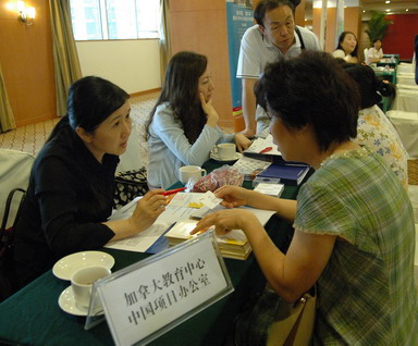 高考后留学，拉直你所有的问号