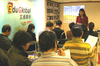 <a href='http://www.eduglobal.com/aus/Artcile/49630/' target=_blank>莫纳什大学</a>驻华代表Daisy Chen女士介绍学校及专业