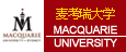 澳大利亚麦考瑞大学