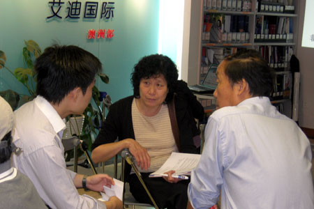 澳洲九一新政策讲座掀起赴澳留学新高潮